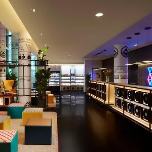 Hotel Avani Frankfurt - Previously Nh Collection Frankfurt